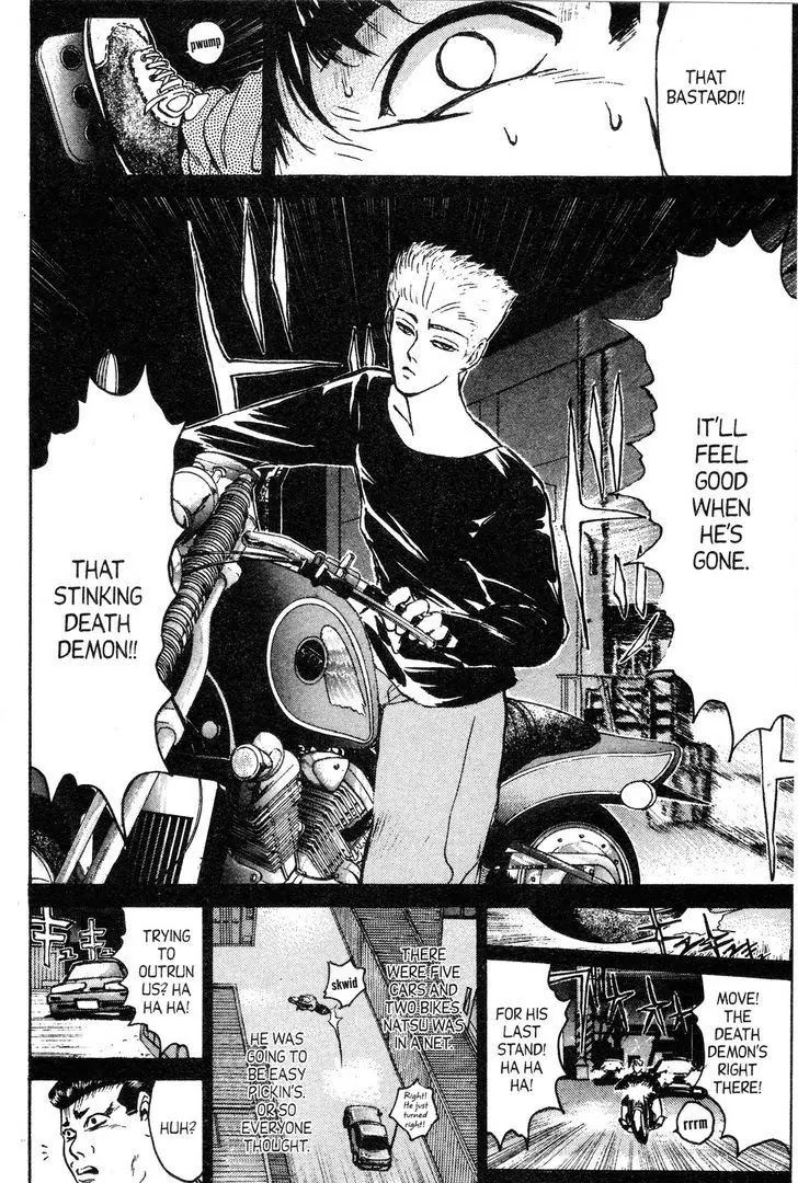 Shounan Junai Gumi Chapter 139 page 12 - Chapter 139: The Death Demon Contract (Part 1)