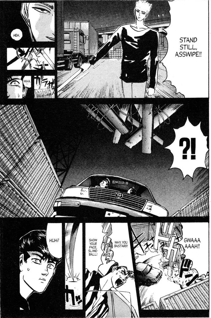 Shounan Junai Gumi Chapter 139 page 14 - Chapter 139: The Death Demon Contract (Part 1)