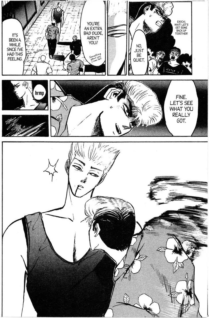 Shounan Junai Gumi Chapter 139 page 4 - Chapter 139: The Death Demon Contract (Part 1)