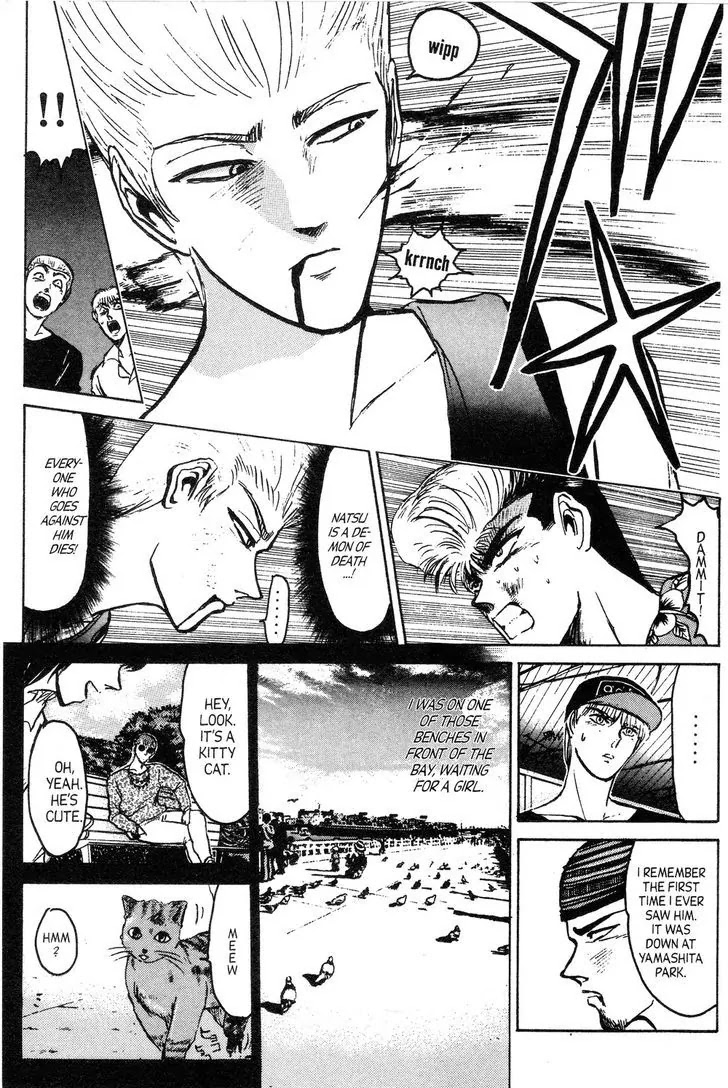 Shounan Junai Gumi Chapter 139 page 5 - Chapter 139: The Death Demon Contract (Part 1)