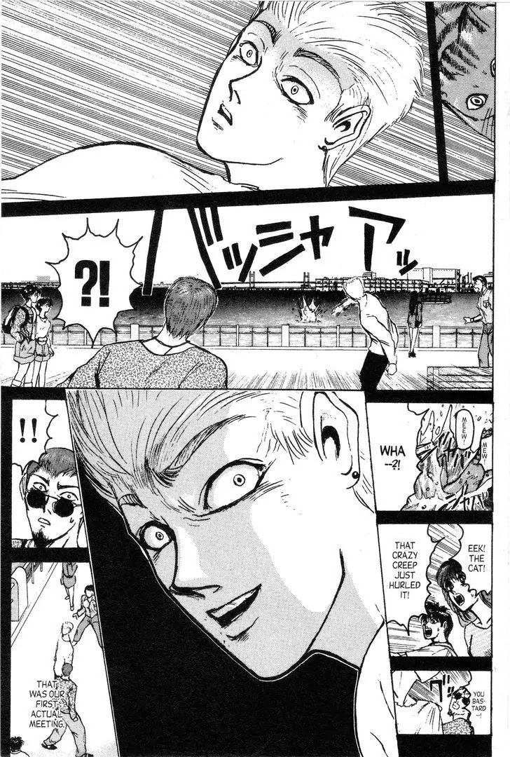 Shounan Junai Gumi Chapter 139 page 7 - Chapter 139: The Death Demon Contract (Part 1)