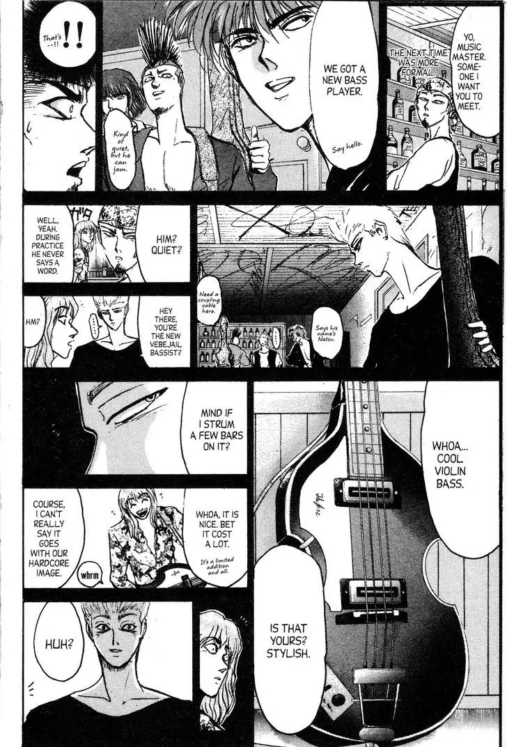 Shounan Junai Gumi Chapter 139 page 8 - Chapter 139: The Death Demon Contract (Part 1)