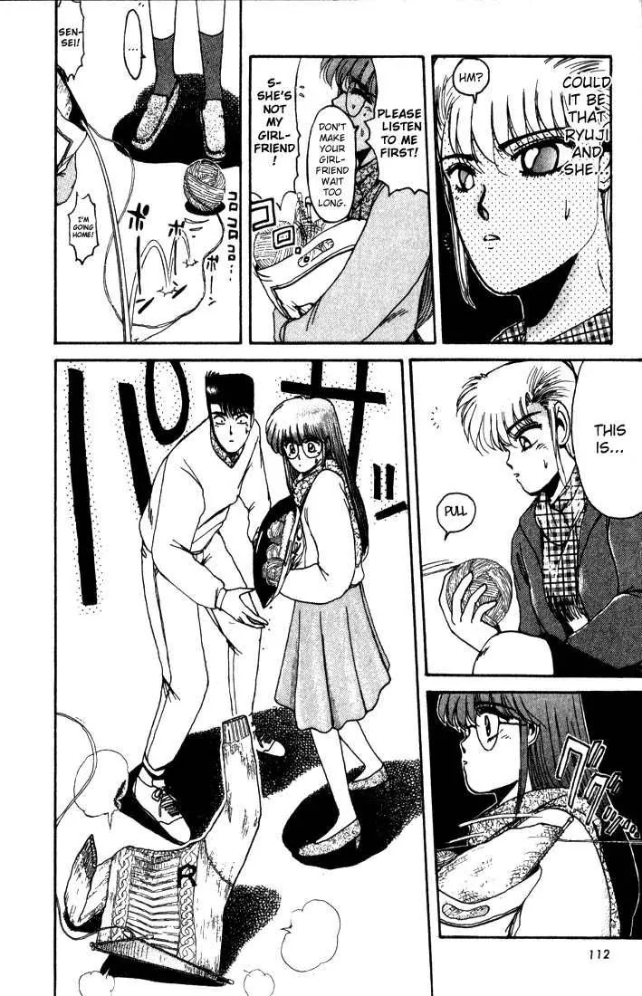Shounan Junai Gumi Chapter 14 page 10 - Chapter 14: I Need You