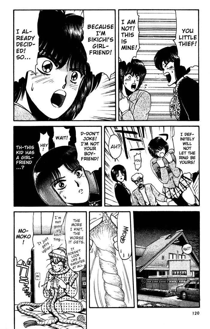 Shounan Junai Gumi Chapter 14 page 18 - Chapter 14: I Need You