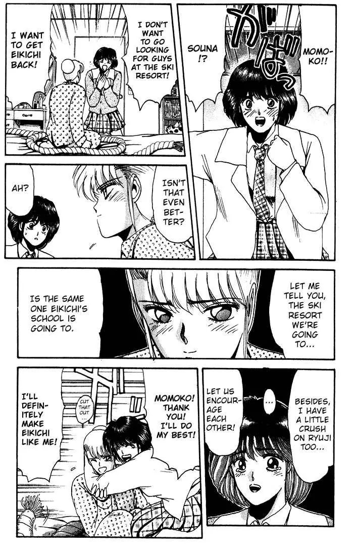 Shounan Junai Gumi Chapter 14 page 19 - Chapter 14: I Need You
