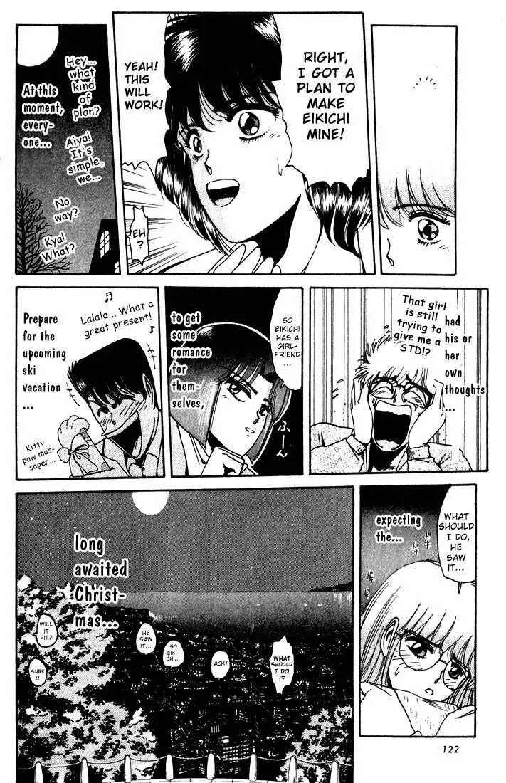 Shounan Junai Gumi Chapter 14 page 20 - Chapter 14: I Need You