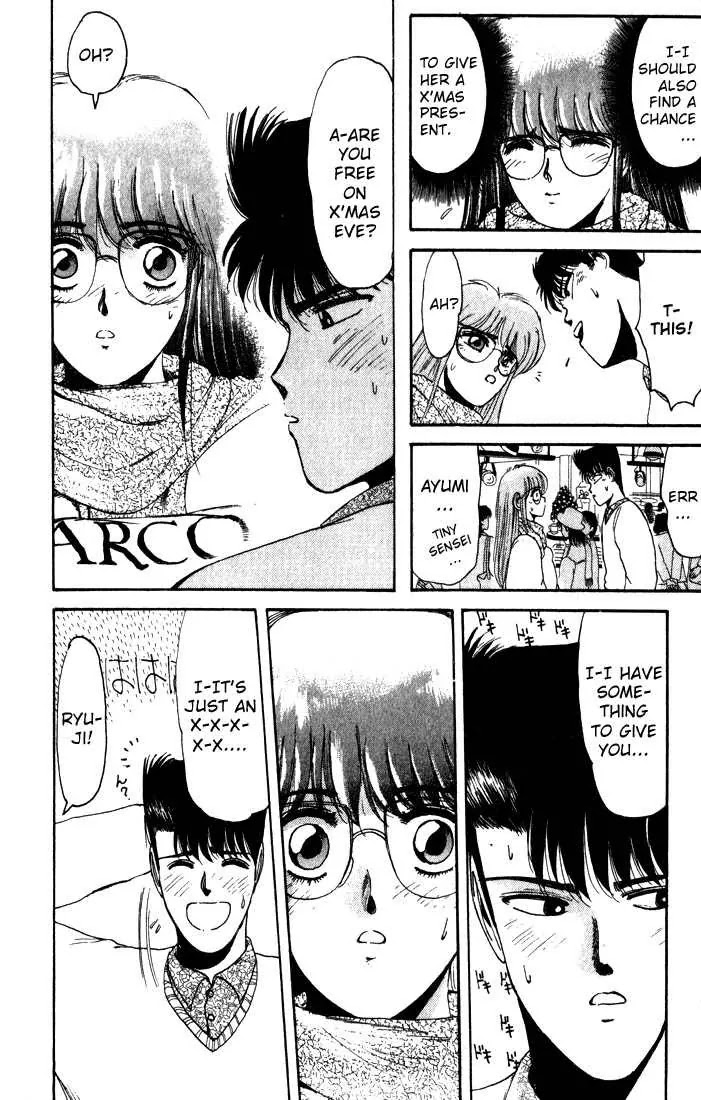 Shounan Junai Gumi Chapter 14 page 8 - Chapter 14: I Need You