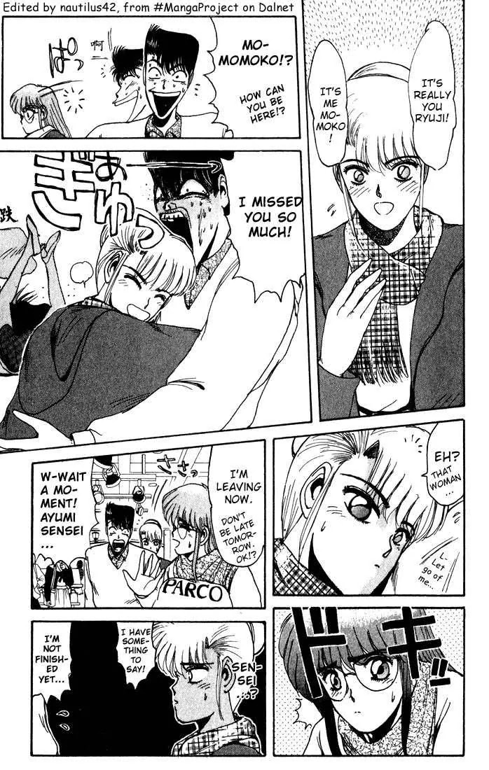 Shounan Junai Gumi Chapter 14 page 9 - Chapter 14: I Need You