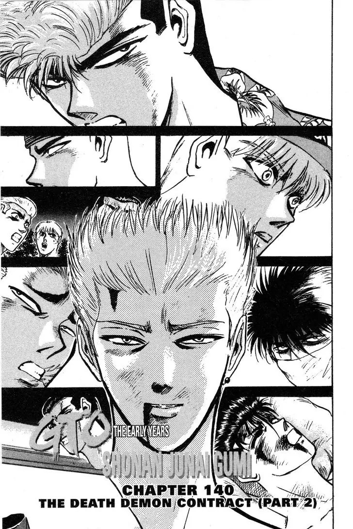 Shounan Junai Gumi Chapter 140 page 1 - Chapter 140: The Death Demon Contract (Part 2)