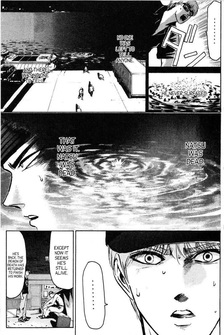 Shounan Junai Gumi Chapter 140 page 11 - Chapter 140: The Death Demon Contract (Part 2)