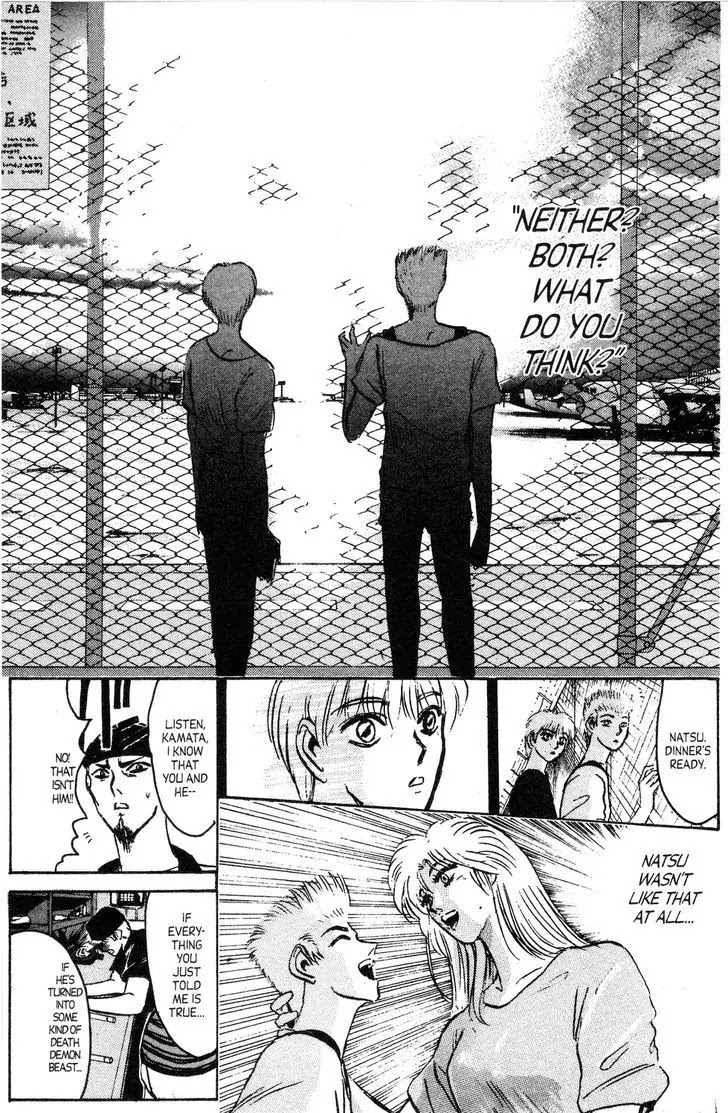 Shounan Junai Gumi Chapter 140 page 13 - Chapter 140: The Death Demon Contract (Part 2)