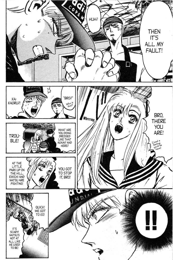 Shounan Junai Gumi Chapter 140 page 14 - Chapter 140: The Death Demon Contract (Part 2)