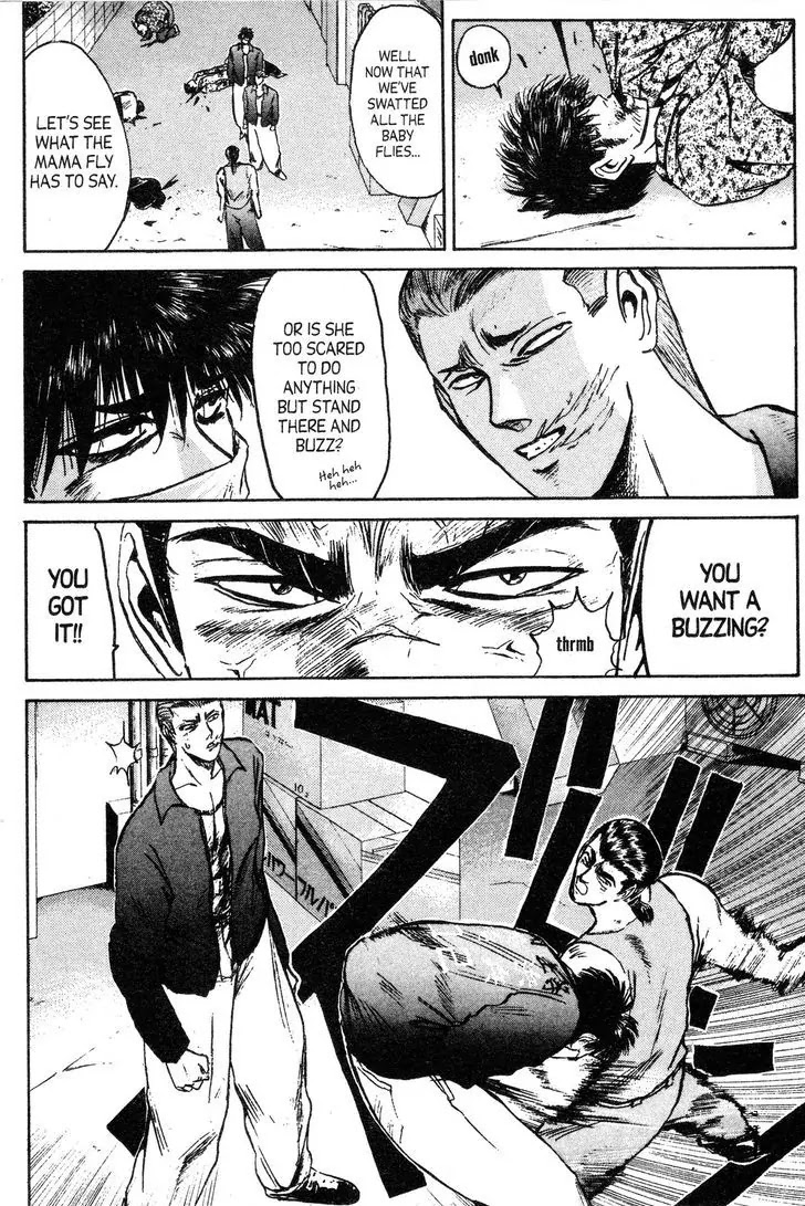 Shounan Junai Gumi Chapter 140 page 16 - Chapter 140: The Death Demon Contract (Part 2)