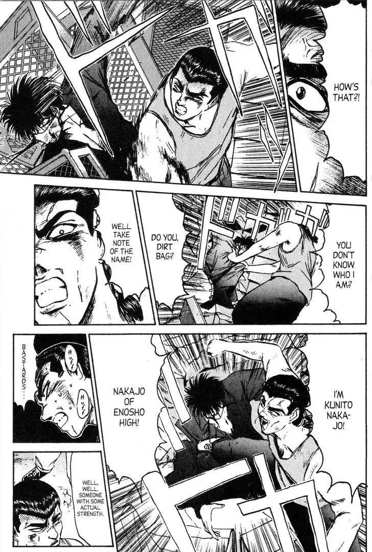 Shounan Junai Gumi Chapter 140 page 17 - Chapter 140: The Death Demon Contract (Part 2)