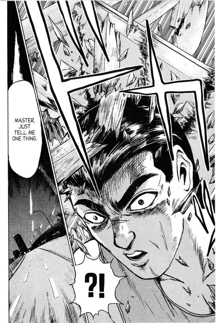 Shounan Junai Gumi Chapter 140 page 18 - Chapter 140: The Death Demon Contract (Part 2)