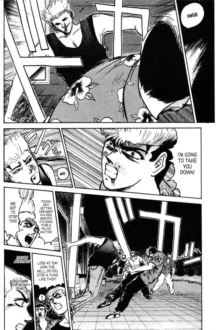 Shounan Junai Gumi Chapter 140 page 2 - Chapter 140: The Death Demon Contract (Part 2)