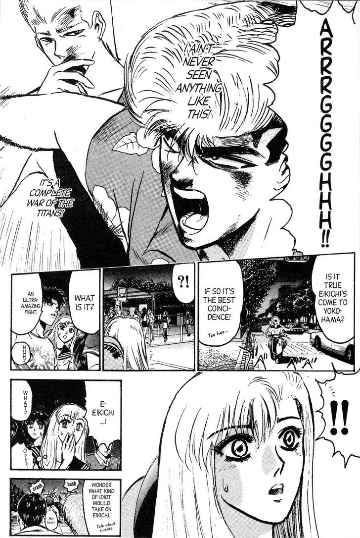 Shounan Junai Gumi Chapter 140 page 3 - Chapter 140: The Death Demon Contract (Part 2)