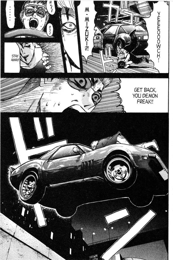 Shounan Junai Gumi Chapter 140 page 9 - Chapter 140: The Death Demon Contract (Part 2)