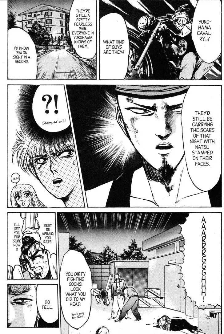 Shounan Junai Gumi Chapter 141 page 1 - Chapter 141: Connections from the Past