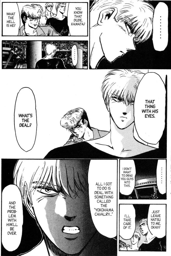 Shounan Junai Gumi Chapter 141 page 13 - Chapter 141: Connections from the Past