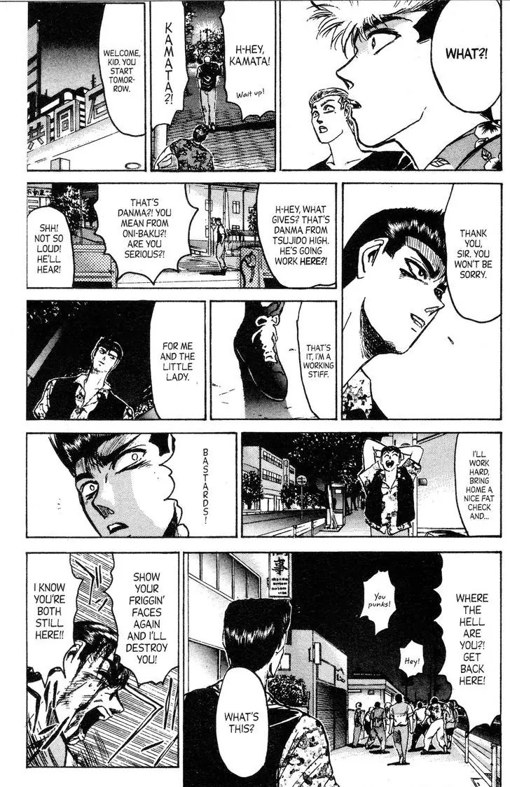 Shounan Junai Gumi Chapter 141 page 14 - Chapter 141: Connections from the Past