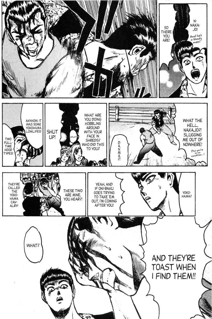 Shounan Junai Gumi Chapter 141 page 15 - Chapter 141: Connections from the Past