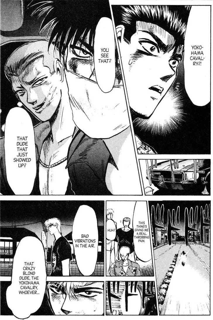 Shounan Junai Gumi Chapter 141 page 16 - Chapter 141: Connections from the Past
