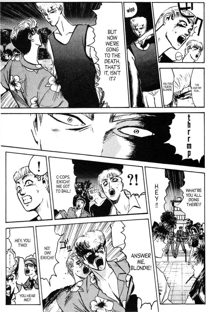 Shounan Junai Gumi Chapter 141 page 4 - Chapter 141: Connections from the Past