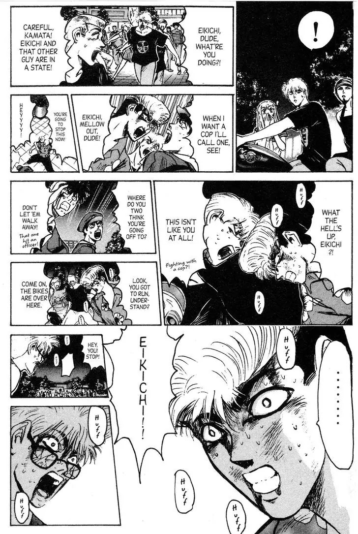 Shounan Junai Gumi Chapter 141 page 6 - Chapter 141: Connections from the Past