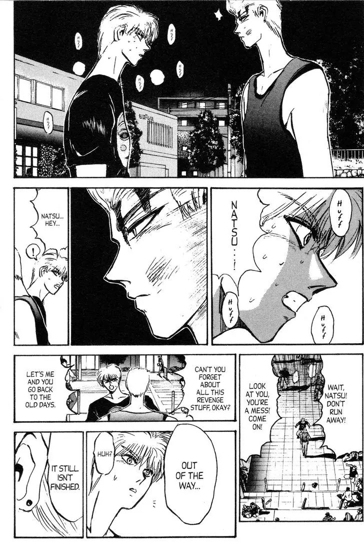 Shounan Junai Gumi Chapter 141 page 9 - Chapter 141: Connections from the Past
