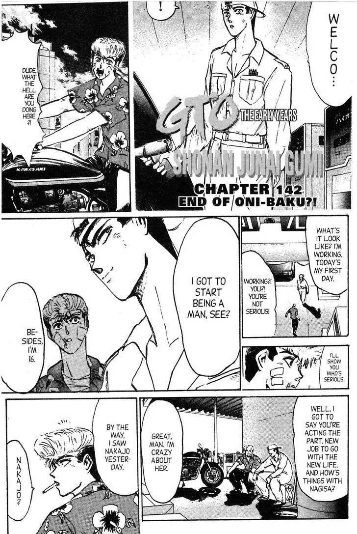 Shounan Junai Gumi Chapter 142 page 1 - Chapter 142: End of Oni-Baku?