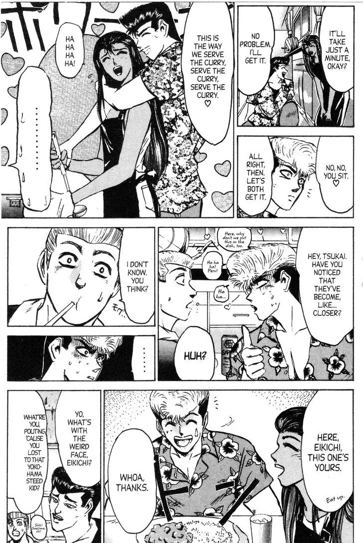 Shounan Junai Gumi Chapter 142 page 11 - Chapter 142: End of Oni-Baku?