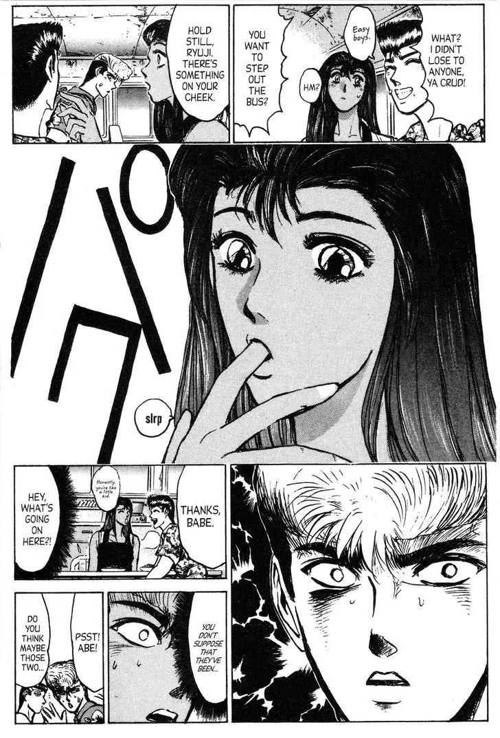Shounan Junai Gumi Chapter 142 page 12 - Chapter 142: End of Oni-Baku?