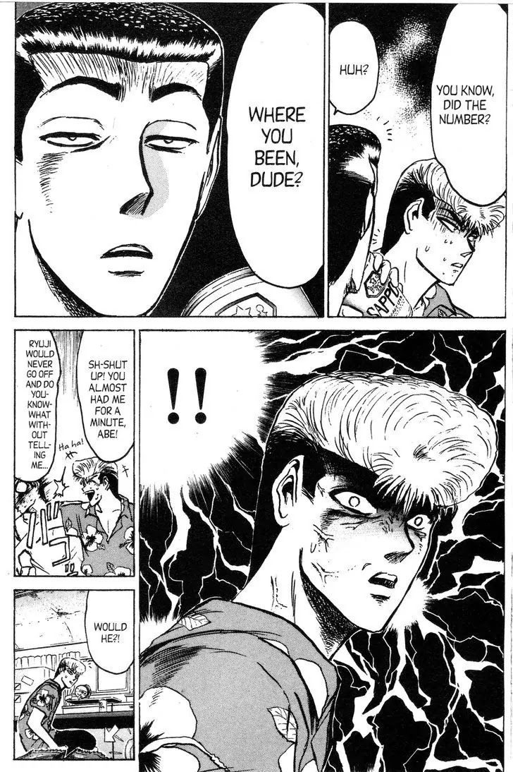 Shounan Junai Gumi Chapter 142 page 13 - Chapter 142: End of Oni-Baku?