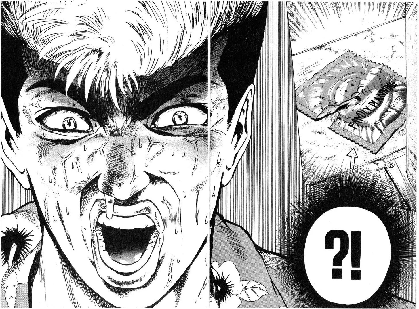 Shounan Junai Gumi Chapter 142 page 14 - Chapter 142: End of Oni-Baku?