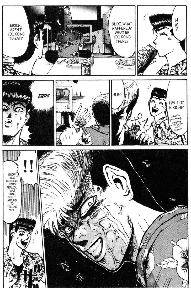 Shounan Junai Gumi Chapter 142 page 15 - Chapter 142: End of Oni-Baku?