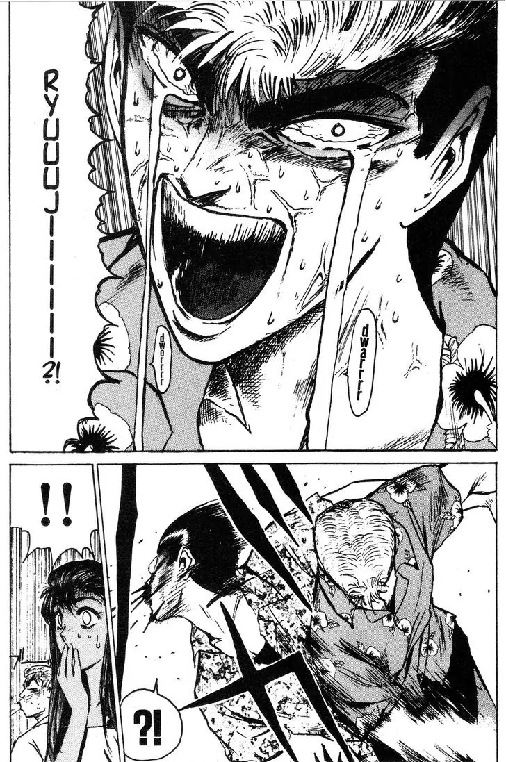Shounan Junai Gumi Chapter 142 page 16 - Chapter 142: End of Oni-Baku?