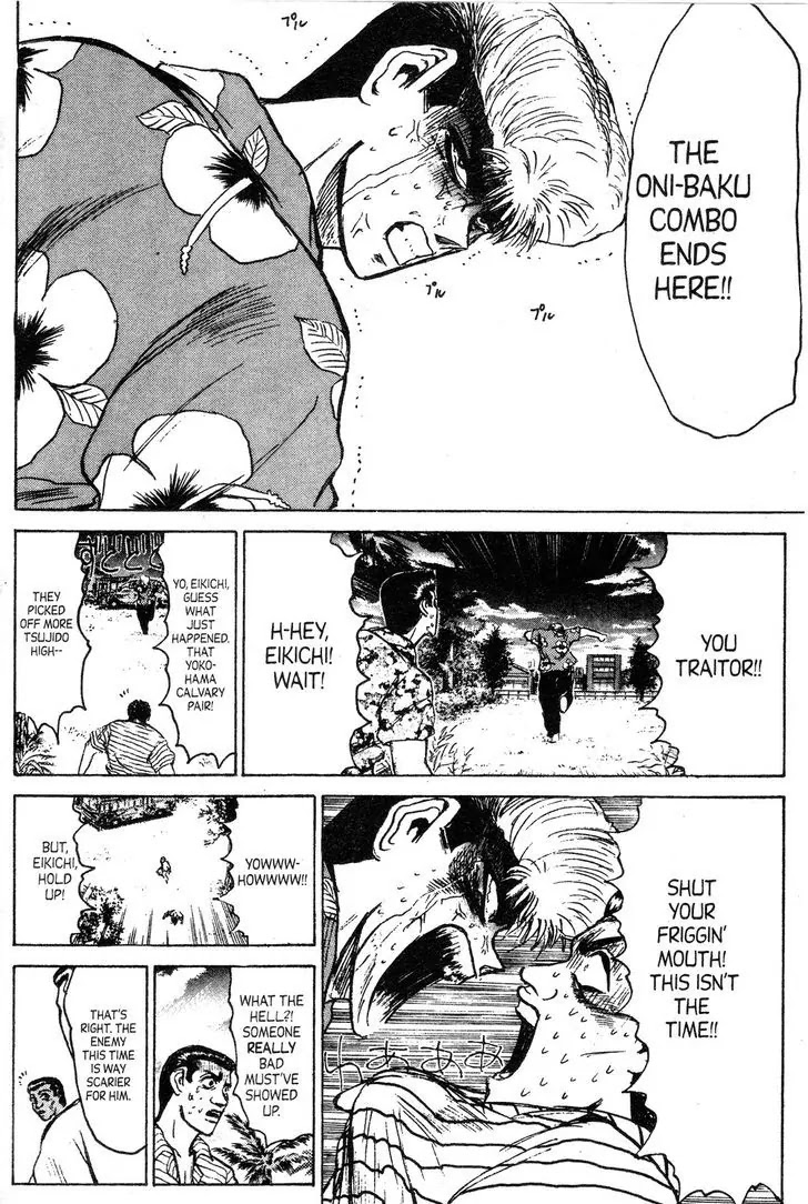 Shounan Junai Gumi Chapter 142 page 17 - Chapter 142: End of Oni-Baku?