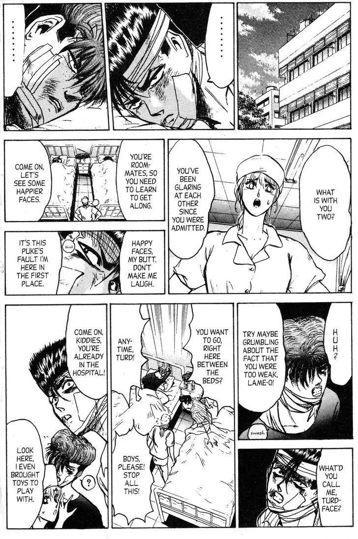 Shounan Junai Gumi Chapter 142 page 4 - Chapter 142: End of Oni-Baku?