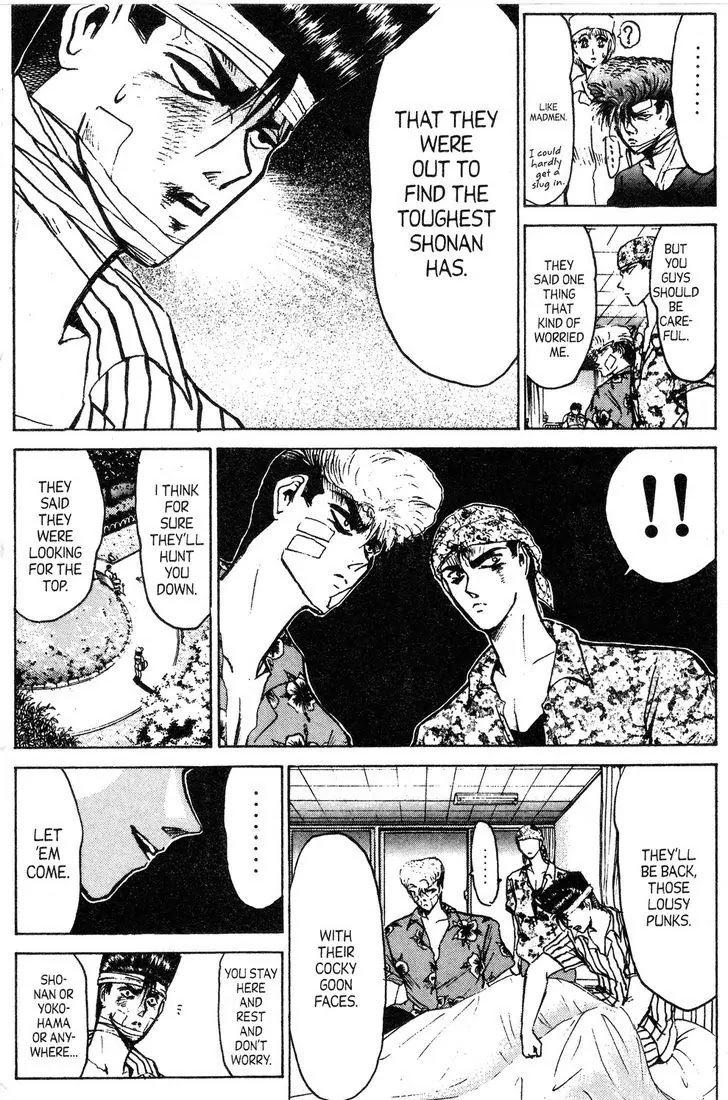 Shounan Junai Gumi Chapter 142 page 6 - Chapter 142: End of Oni-Baku?