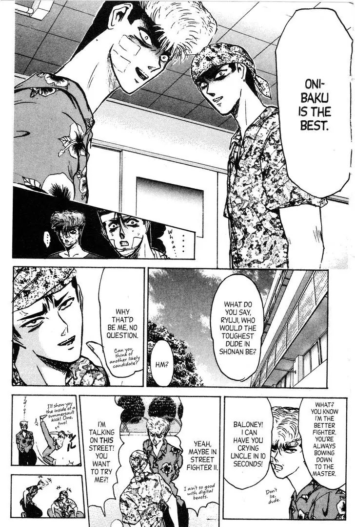 Shounan Junai Gumi Chapter 142 page 7 - Chapter 142: End of Oni-Baku?
