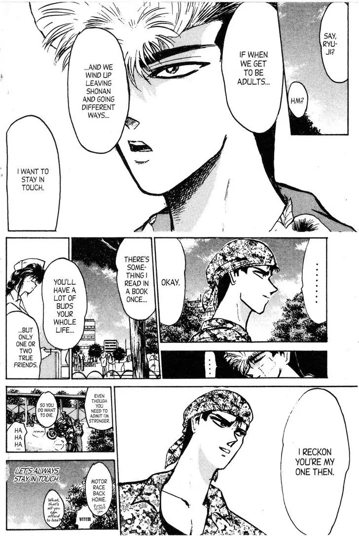 Shounan Junai Gumi Chapter 142 page 8 - Chapter 142: End of Oni-Baku?