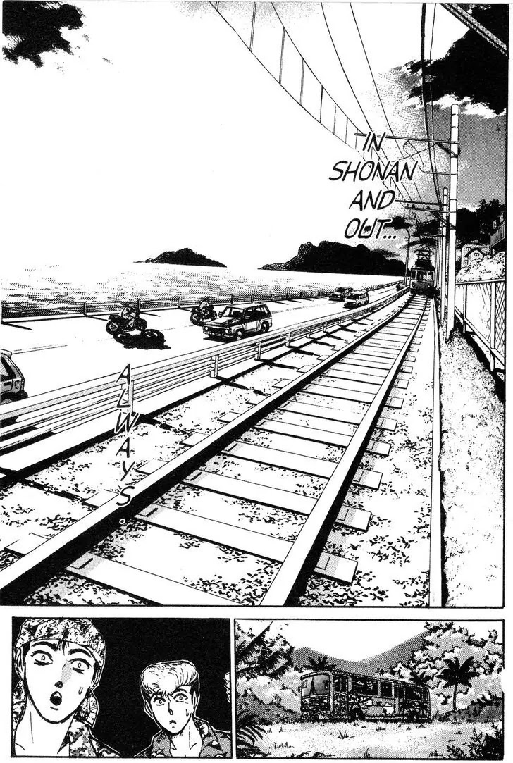 Shounan Junai Gumi Chapter 142 page 9 - Chapter 142: End of Oni-Baku?