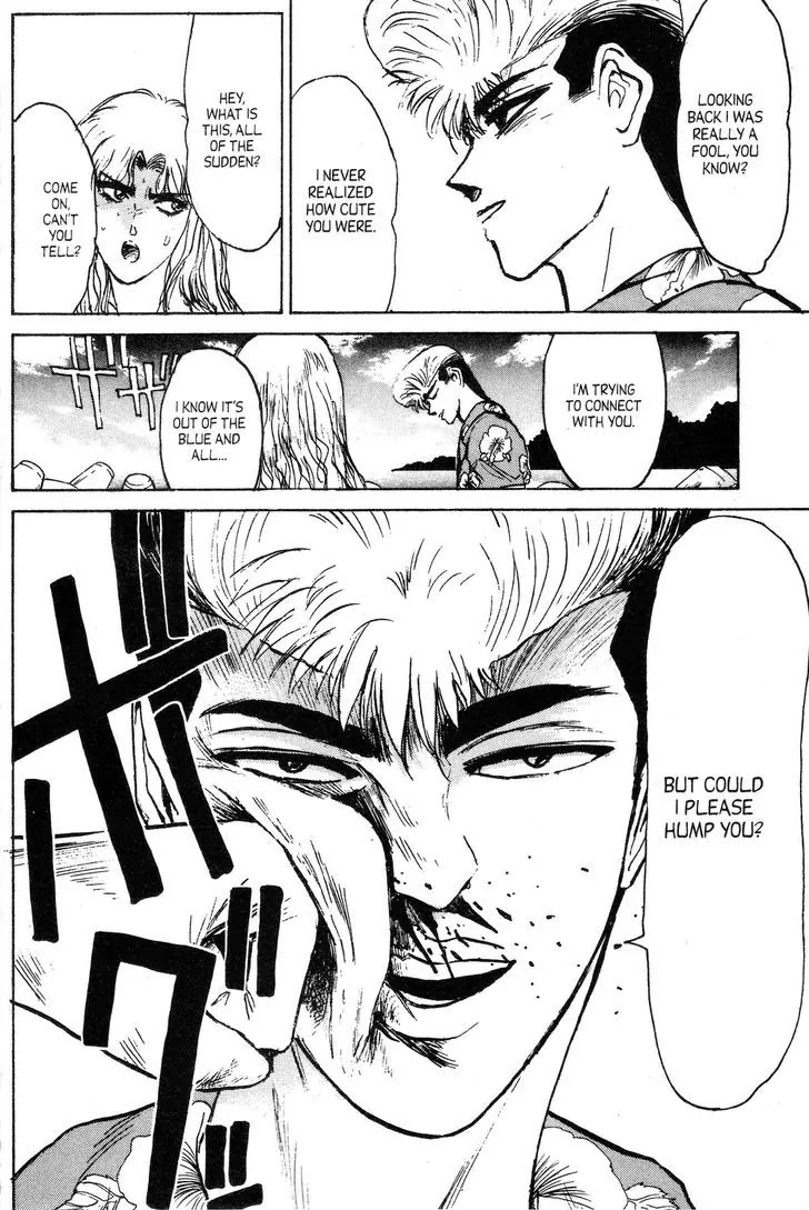 Shounan Junai Gumi Chapter 143 page 10 - Chapter 143: Boys Be Ambitious