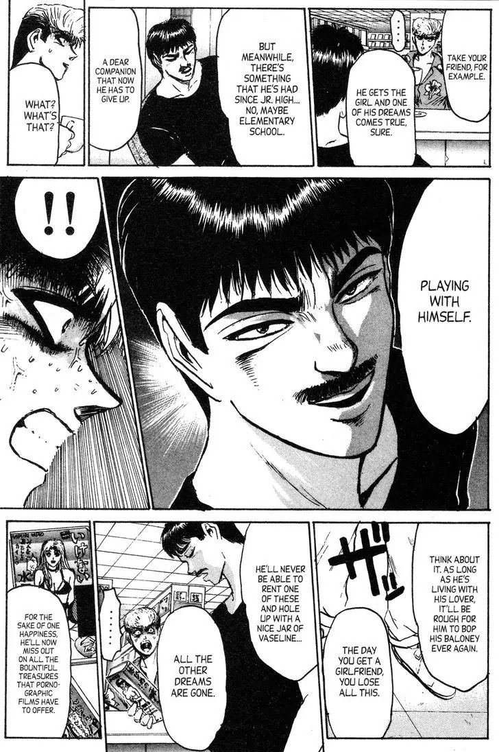 Shounan Junai Gumi Chapter 143 page 13 - Chapter 143: Boys Be Ambitious
