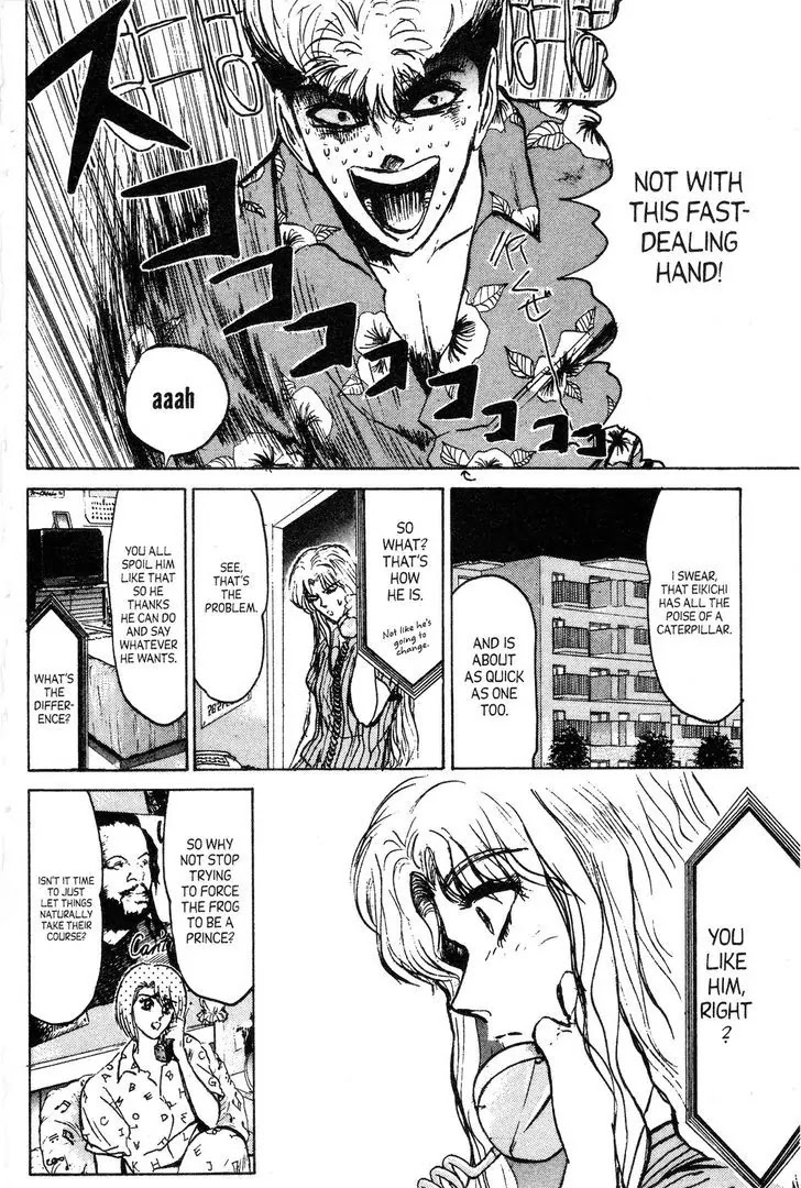 Shounan Junai Gumi Chapter 143 page 16 - Chapter 143: Boys Be Ambitious