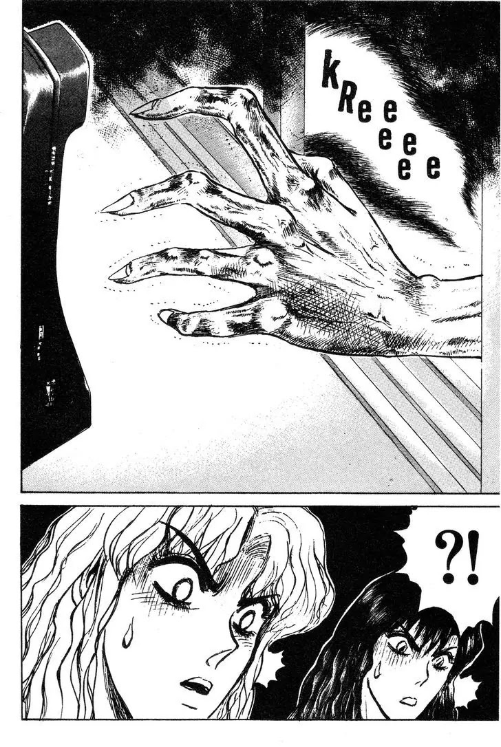 Shounan Junai Gumi Chapter 143 page 18 - Chapter 143: Boys Be Ambitious