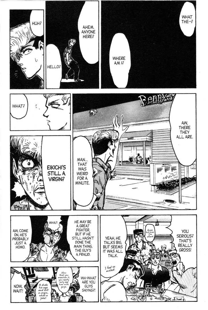 Shounan Junai Gumi Chapter 143 page 2 - Chapter 143: Boys Be Ambitious