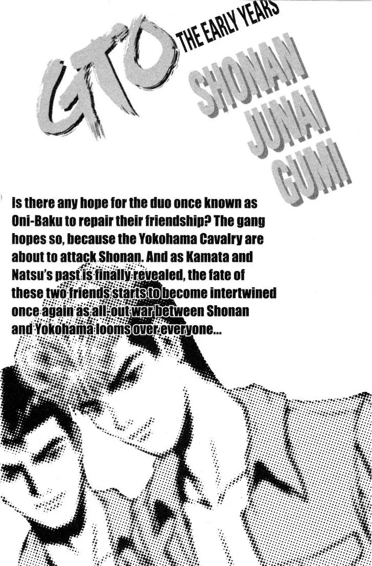 Shounan Junai Gumi Chapter 143 page 20 - Chapter 143: Boys Be Ambitious