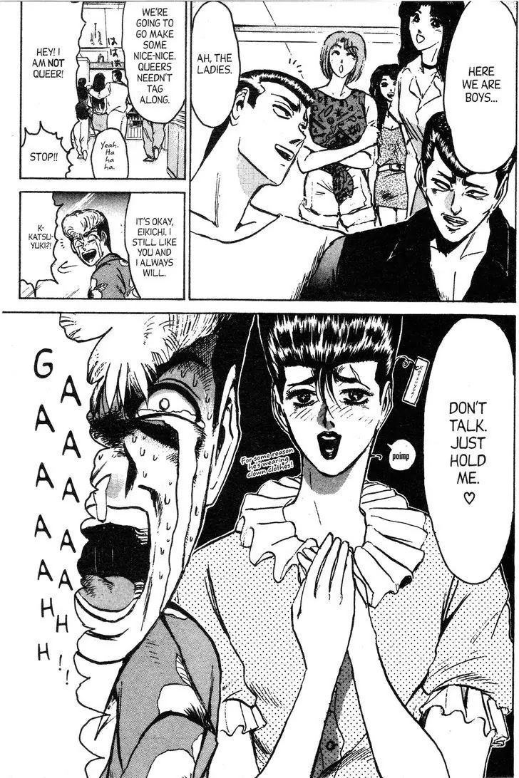Shounan Junai Gumi Chapter 143 page 3 - Chapter 143: Boys Be Ambitious